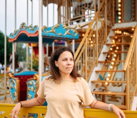 Maria, 45, Zella-Mehlis