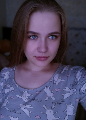 Вика, 24, Россия, Сургут