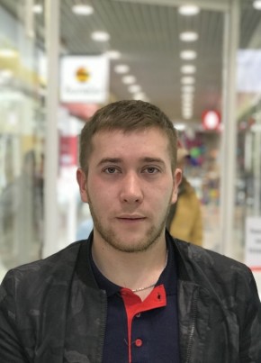 Айрат, 31, Россия, Старобалтачево