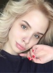 Ruslana, 23 года, Иваново
