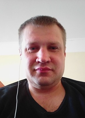 Александр, 41, Россия, Хабаровск