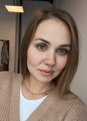 Алина, 29, Россия, Калтан