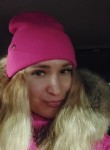 Ксения - Ижевск