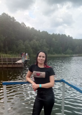Ксения из Челябинска 37 лет