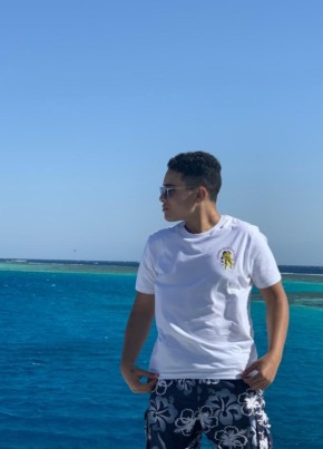 ...., 21, Egypt, Quwaysina