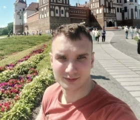 Miroslav, 33, Vitebsk