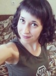 Татьяна, 34 года, Красноярск