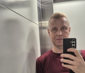 Юрий, 48 лет, Москва
