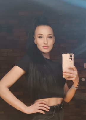 Светлана из Смоленска 35 лет