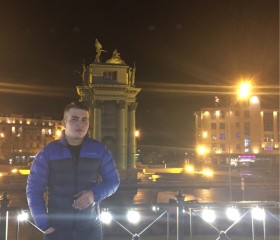 Степан, 21 год, Санкт-Петербург
