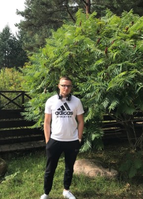Kirill, 27, United Kingdom, Coventry