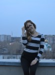 Алина, 28 лет, Ульяновск