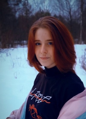 Анна, 19, Россия, Великий Новгород