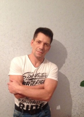 ВАЛЕНТИН, 51, Россия, Сердобск