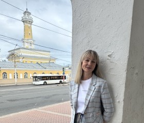Olga, 50, Kostroma