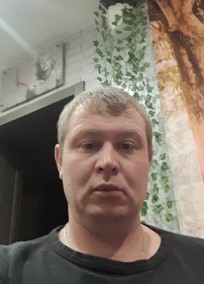 Александр из Арзамаса 36 лет