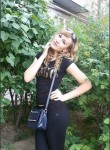 Наталья, 31 год, Волгоград
