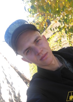 Алексей , 25, Россия, Бикин