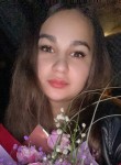 Анастасия, 27 лет, Ноябрьск