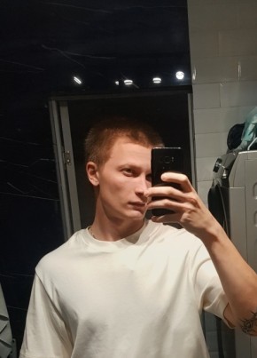 Егор из Стерлитамака 21 год