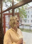 Галина - Ставрополь
