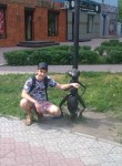Илья, 35 лет, Красноярск