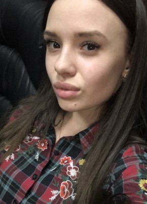 Алина, 26, Россия, Чита