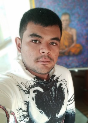 Apisit Ta, 28, ราชอาณาจักรไทย, ลพบุรี