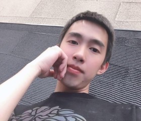 nguyen van kha, 25, Hiratsuka