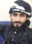 شاهين, 24 года, صنعاء