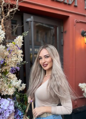 Маргарита, 35, Россия, Москва