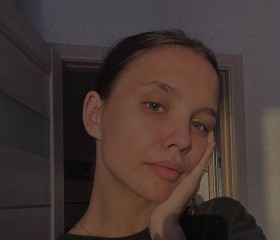 Анастасия, 25 лет, Ставрополь
