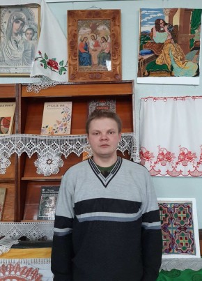 Эдуард из Ангарска 38 лет