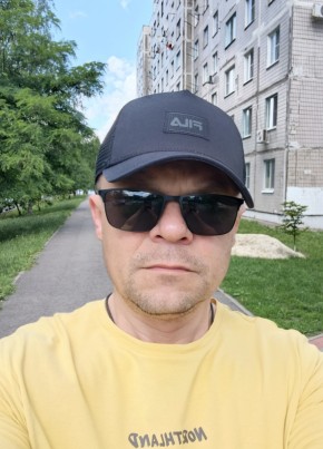 Александр из Старого Оскола 48 лет