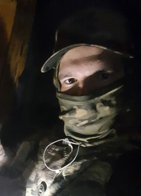 Vanya, 22, Russia, Vladimir