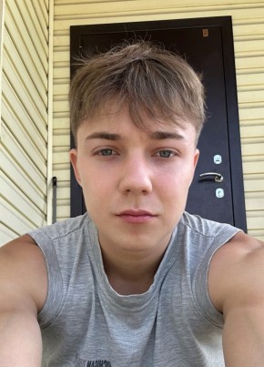 Andrey, 22, Russia, Moscow