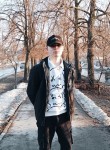 Nikita, 23 года, Ульяновск