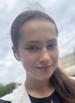 Ксения - Шуя