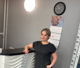 Yulenka, 43, Shchelkovo