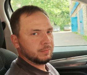 Penetrator, 39 лет, Москва