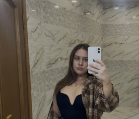 Alina, 23, Saransk