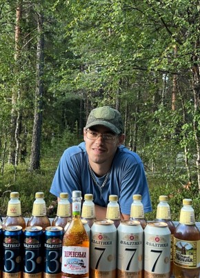 Александр из Архангельска 21 год