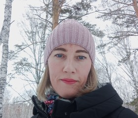 Anastasia, 39 лет, Новосибирск