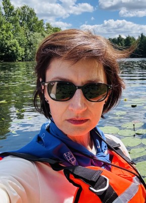 Алина из Новоуральска 46 лет