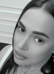 Полина - Волгоград