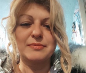 Марина, 46 лет, Свердловськ
