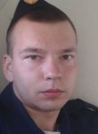 Николай, 28 лет, Северобайкальск