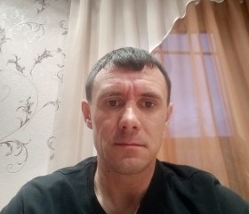 Виталий, 42 года, Челябинск