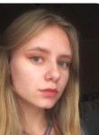 Кристина, 22 года, Новомосковск