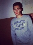 Дмитрий, 24 года, Саратов